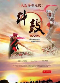 亚洲欧美一区二区三区电影
